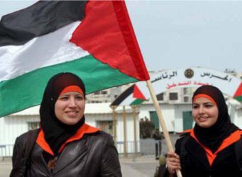 mujeres palestinas